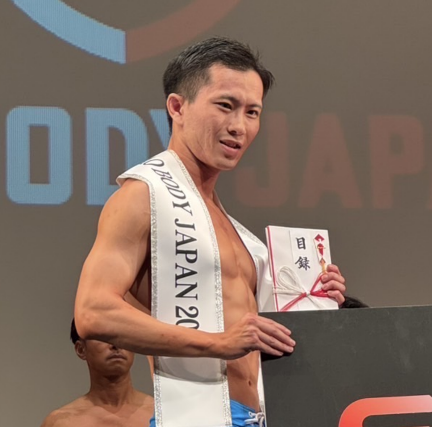 竹腰 友