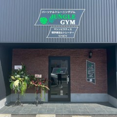 JUNGLE-GYM浜北店_250601-外観